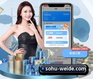 走向世界